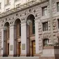 Київрада шукає сисадміна для сайту: майже 500 тисяч гривень на рік