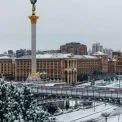 Київ накриває мороз і ожеледиця: прогноз на 2 січня