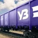 Вантажі залізницею за кошт громади: Боярка уклала контракт на 2,8 млн