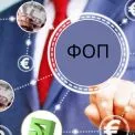 Прощавай, власна справа: чому у Києві масово закриваються ФОПи та хто в групі ризику.