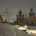 Підпільна школа при монастирі в Києві: поліція відкрила розслідування