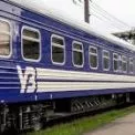Укрзалізниця змінила розклад через Київський вузол: квитки на рейси з 22 січня вже у продажу
