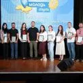 Молодіжна політика Київщини: чим запам’ятався 2025 рік