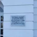 Один із найдавніших символів Києва: що приховує Пам’ятник Магдебурзькому праву