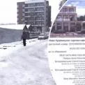 У центрі Білої Церкви зведуть новий торгово-офісний центр