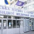 Екстрена медицина Києва працює на межі: містян закликають до відповідальності