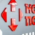 Посилки можуть затримуватися: як негода впливає на доставлення «Нової пошти» до Києва