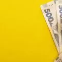 У Києві 13 січня працюватиме Пенсійний фонд для ВПО з Луганщини