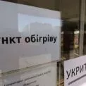 Мер Києва оглянув пункт обігріву та розповів про ситуацію з теплом