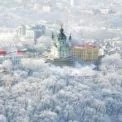 Негода стискає Київ: влада закликає киян утриматися від поїздок