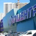 Понад годину очікування і без товару: інцидент у ТРЦ в Чабанах викликав резонанс серед мешканців Київщини