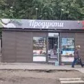 Масштабний демонтаж у Києві: у 2025 році тисячі МАФів та гаражів зникли з вулиць міста.