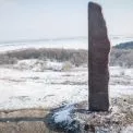 На Київщині у Витачеві встановили копію норвезького рунічного каменя