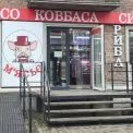 Менше хаосу — більше простору: у Києві зносять незаконну рекламу