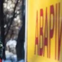 Місто доплатить комунальникам і енергетикам за роботу під час надзвичайної ситуації