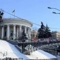 Жовтневий палац у Києві хочуть повернути державі: прокуратура подала позов