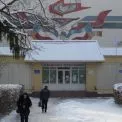 Київська область: ремонт даху гуртожитку спортколеджу оцінили у 15,5 млн