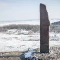 Руни над Дніпром: на Київщині відкрили норвезький камінь