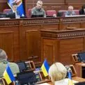 Фінансування оборони зросте: що вирішують на закритому засіданні Київради