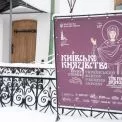 Тепло, кава та історія: у Києві з’явилися нові локації для роботи та обігріву
