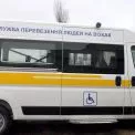 Безбар'єрна Київщина: вже 25 громад області запустили сервіс «Соціальне таксі»