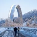 Засніжений Київ попри все: фотохроніка морозних днів. ФОТО
