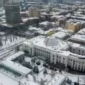 Морози не відступають одразу: якою буде погода в Києві на початку тижня