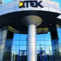«Ви для мене не існуєте»: топменеджерка ДТЕК потрапила у скандал через відмову спілкуватися з киянином «без обличчя»