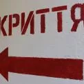 Мешканці Бучі повідомляють, що не змогли скористатися укриттям під час повітряної тривоги