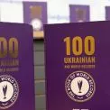 100 рекордів України та світу: у Києві презентували унікальну двомовну книгу, що фіксує силу й незламність