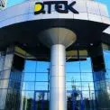 ДТЕК Київські електромережі запускає окремий канал звернень для багатоквартирних будинків