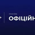 Погрожував гранатою перехожим: у Немішаєвому поліцейський відкрив вогонь
