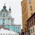 Історія Києва наживо й онлайн: у столиці стартує серія безоплатних екскурсій та лекторіїв