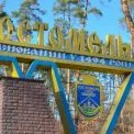 Аварійне живлення для критичних об’єктів: Гостомельська громада отримала генератори та зарядну станцію