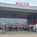 Існує одразу п'ять версій: чому місто на Київщині назвали Фастів і яке його колишнє ім'я