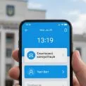 Влада в смартфоні: Біла Церква звітує про запуск чат-ботів, онлайн-сесій та інтерактивних карт у 2025 році