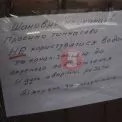 Каналізаційний апокаліпсис: на Теремках мешканці тиждень живуть без каналізації через помилку проектувальників