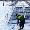 Мінус до 11: що принесе кінець робочого тижня в Києві