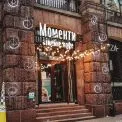 Тайм-аут на покращення: «Моменти» на Хрещатику закрилися на ремонт до весни