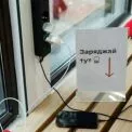 10 відділень «Нової пошти» у Києві працюватимуть цілодобово як «Пункти незламності»
