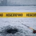 Смертельні розваги: на Київщині частішають випадки провалів під лід. Як не стати героєм хроніки ДСНС