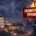 РФ випустила балістику по Києву, у місті лунають вибухи - залишайтеся в укриттях