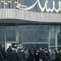 Місце, де починалося кожне побачення: як квітковий салон «Лілея» на Хрещатику став головним символом романтики 1970-х