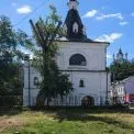 Замість пустиря - сад: на Подолі оголосили конкурс на створення екопростору Самійла Кішки