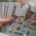 Нова виплата 60 тисяч гривень: що це означає саме для киян і як отримати допомогу