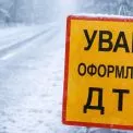 Крижаний спуск: під Ворзелем шість авто потрапили в «заміс» через нечищену дорогу