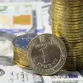 Курс долара і євро в Києві 8 лютого: чи варто бігти в обмінник і що буде з цінами