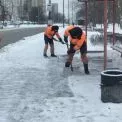 КМДА попереджає про ожеледицю 9 лютого: поради для водіїв і пішоходів