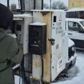 На Київщині економлять електрику: Білогородка занурилась у темряву
