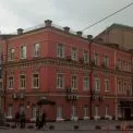 1,3 мільйона за чистоту: Держаудитслужба шукає клінінгову компанію для будівель на Подолі
